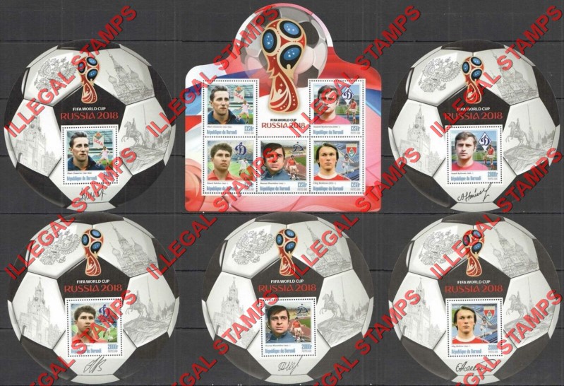 Burundi 2016 FIFA World Cup Soccer in 2018 Counterfeit Illegal Stamp Souvenir Sheets Set of 5 and 1 (Set 5) Burundi 2016 FIFA World Cup Soccer in 2018 Counterfeit Illegal Stamp Souvenir Sheets Set of 5 and 1 (Set 5)