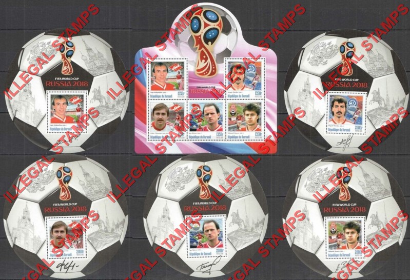 Burundi 2016 FIFA World Cup Soccer in 2018 Counterfeit Illegal Stamp Souvenir Sheets Set of 5 and 1 (Set 6) Burundi 2016 FIFA World Cup Soccer in 2018 Counterfeit Illegal Stamp Souvenir Sheets Set of 5 and 1 (Set 6)