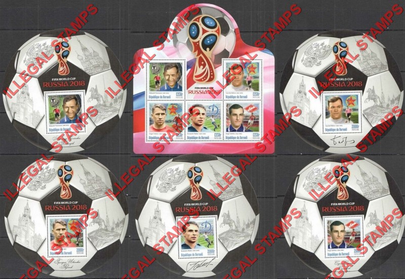 Burundi 2016 FIFA World Cup Soccer in 2018 Counterfeit Illegal Stamp Souvenir Sheets Set of 5 and 1 (Set 8) Burundi 2016 FIFA World Cup Soccer in 2018 Counterfeit Illegal Stamp Souvenir Sheets Set of 5 and 1 (Set 8)