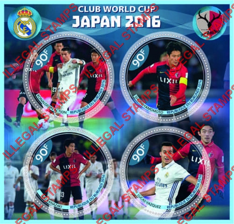 Burundi 2016 FIFA World Cup Soccer in Japan Counterfeit Illegal Stamp Souvenir Sheet of 4 Burundi 2016 FIFA World Cup Soccer in Japan Counterfeit Illegal Stamp Souvenir Sheet of 4