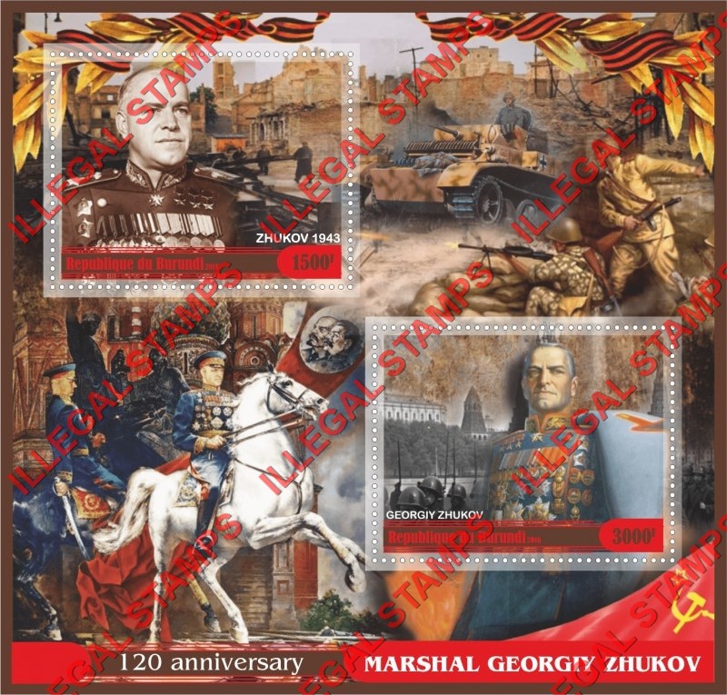 Burundi 2016 Marshal Georgiy Zhukov Counterfeit Illegal Stamp Souvenir Sheet of 2 Burundi 2016 Marshal Georgiy Zhukov Counterfeit Illegal Stamp Souvenir Sheet of 2