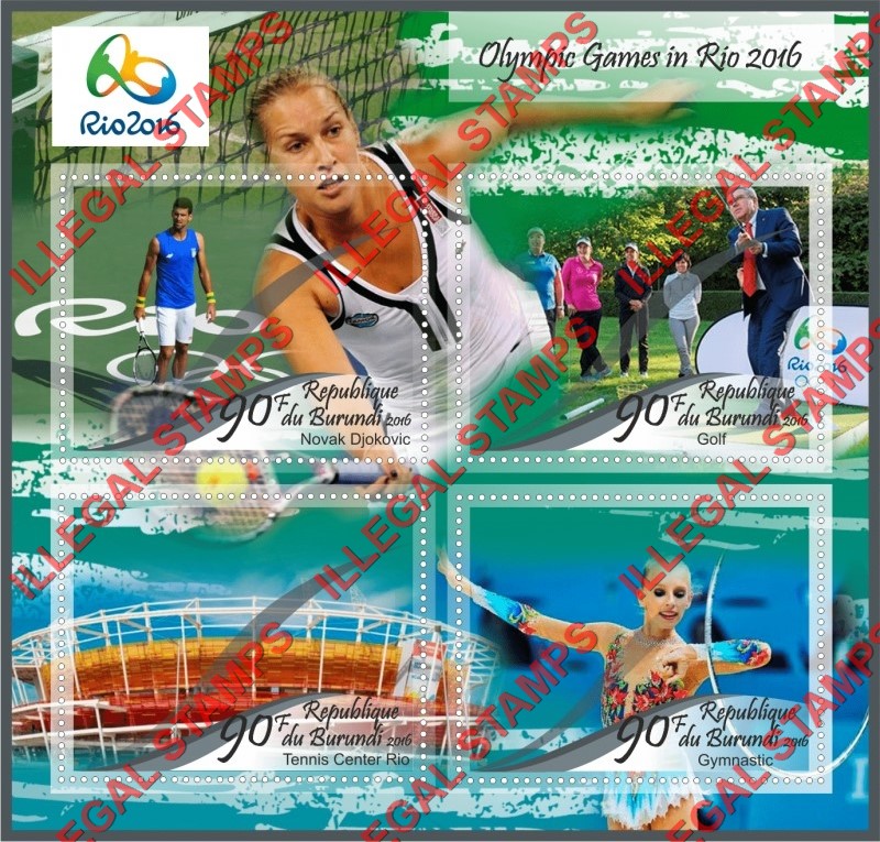 Burundi 2016 Olympic Games in Rio Counterfeit Illegal Stamp Souvenir Sheet of 4 Burundi 2016 Olympic Games in Rio Counterfeit Illegal Stamp Souvenir Sheet of 4