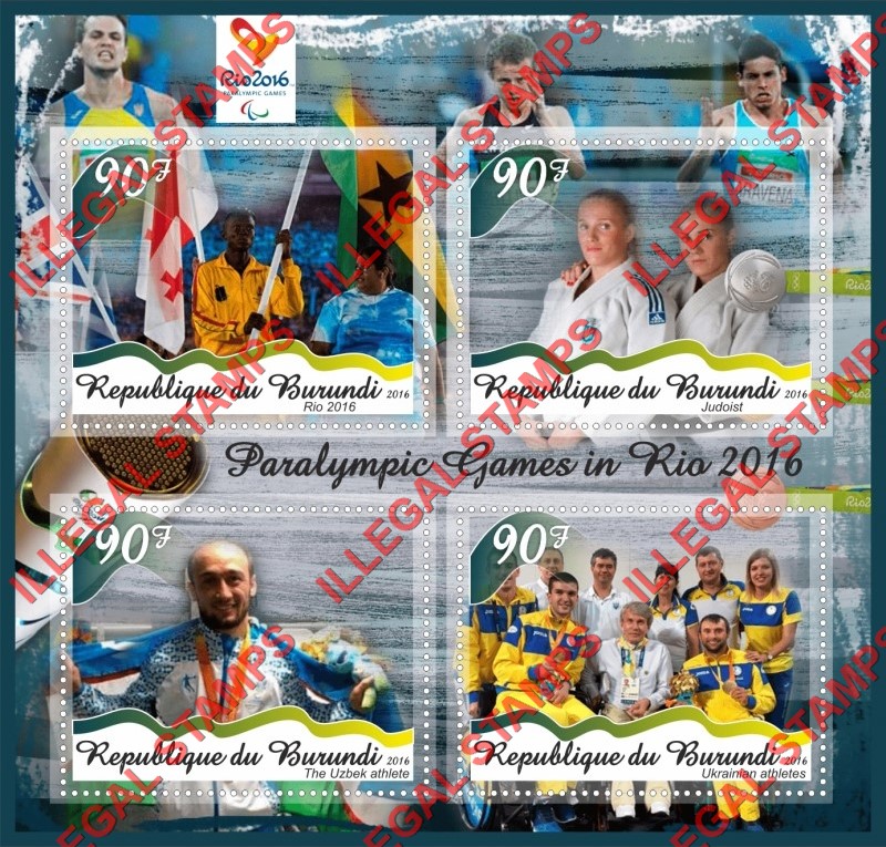 Burundi 2016 Paralympic Games in Rio Counterfeit Illegal Stamp Souvenir Sheet of 4 Burundi 2016 Paralympic Games in Rio Counterfeit Illegal Stamp Souvenir Sheet of 4