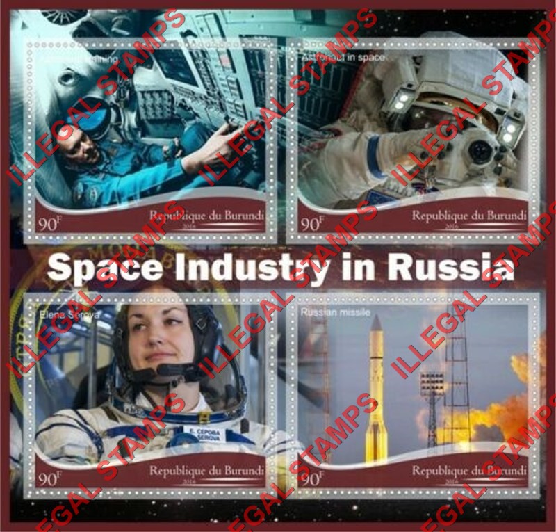 Burundi 2016 Space Industry in Russia Counterfeit Illegal Stamp Souvenir Sheet of 4 Burundi 2016 Space Industry in Russia Counterfeit Illegal Stamp Souvenir Sheet of 4