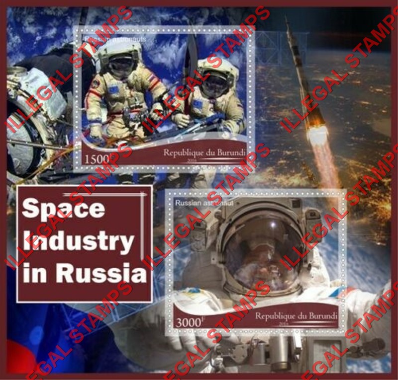 Burundi 2016 Space Industry in Russia Counterfeit Illegal Stamp Souvenir Sheet of 2 Burundi 2016 Space Industry in Russia Counterfeit Illegal Stamp Souvenir Sheet of 2