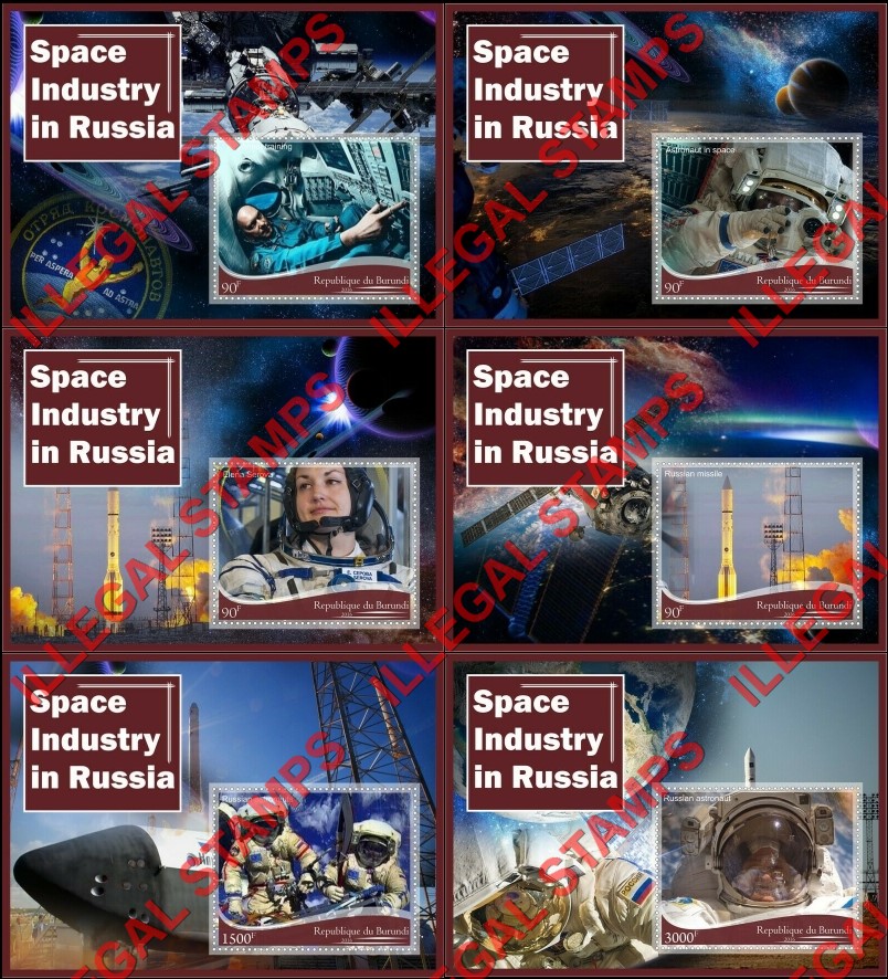 Burundi 2016 Space Industry in Russia Counterfeit Illegal Stamp Souvenir Sheets of 1 Burundi 2016 Space Industry in Russia Counterfeit Illegal Stamp Souvenir Sheets of 1