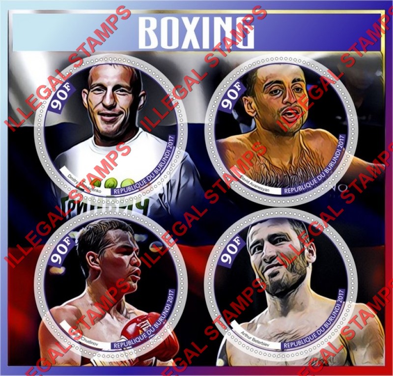 Burundi 2017 Boxing Boxers of Russia Counterfeit Illegal Stamp Souvenir Sheet of 4 Burundi 2017 Boxing Boxers of Russia Counterfeit Illegal Stamp Souvenir Sheet of 4