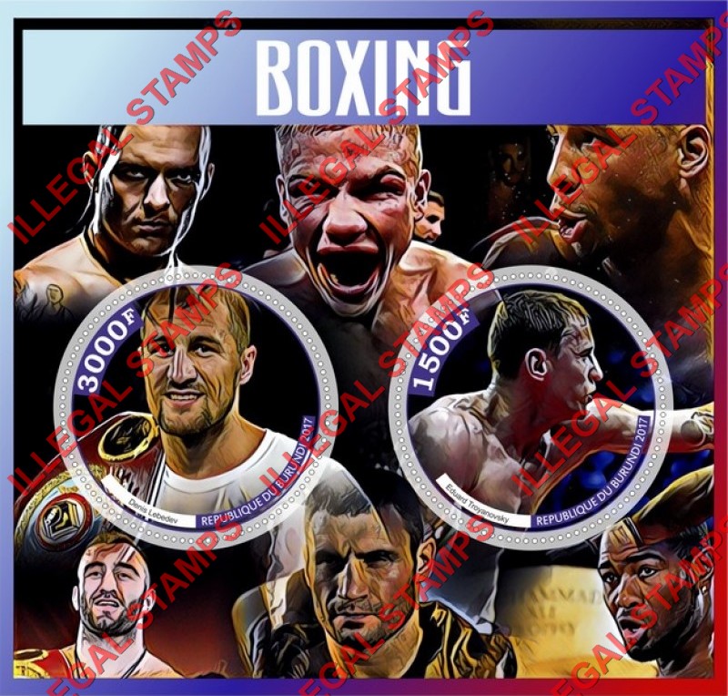 Burundi 2017 Boxing Boxers of Russia Counterfeit Illegal Stamp Souvenir Sheet of 2 Burundi 2017 Boxing Boxers of Russia Counterfeit Illegal Stamp Souvenir Sheet of 2