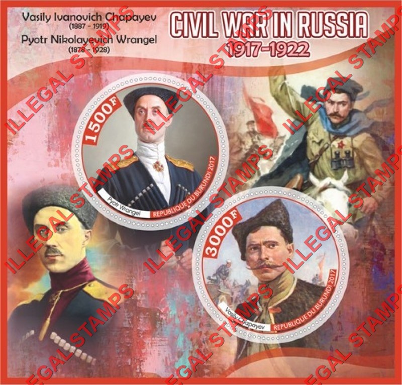 Burundi 2017 Civil War in Russia Counterfeit Illegal Stamp Souvenir Sheet of 2 Burundi 2017 Civil War in Russia Counterfeit Illegal Stamp Souvenir Sheet of 2