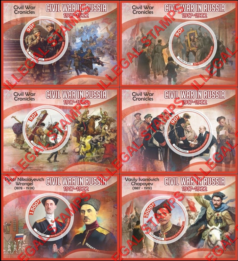 Burundi 2017 Civil War in Russia Counterfeit Illegal Stamp Souvenir Sheets of 1 Burundi 2017 Civil War in Russia Counterfeit Illegal Stamp Souvenir Sheets of 1