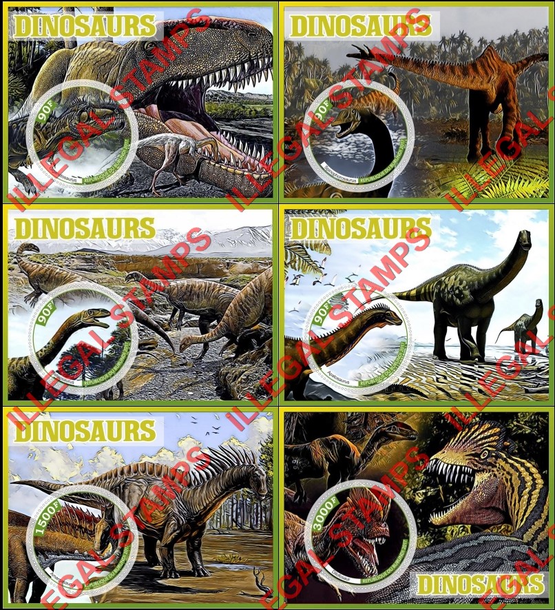 Burundi 2017 Dinosaurs Counterfeit Illegal Stamp Souvenir Sheets of 1 Burundi 2017 Dinosaurs Counterfeit Illegal Stamp Souvenir Sheets of 1
