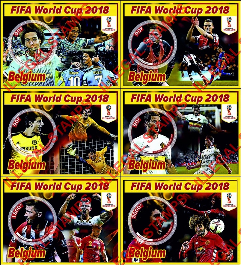 Burundi 2017 FIFA World Cup Soccer in 2018 Belgium Players Counterfeit Illegal Stamp Souvenir Sheets of 1 Burundi 2017 FIFA World Cup Soccer in 2018 Belgium Players Counterfeit Illegal Stamp Souvenir Sheets of 1