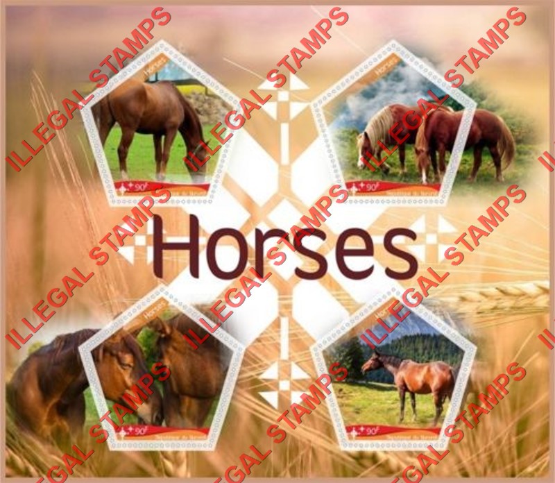 Burundi 2017 Horses Counterfeit Illegal Stamp Souvenir Sheet of 4 Burundi 2017 Horses Counterfeit Illegal Stamp Souvenir Sheet of 4