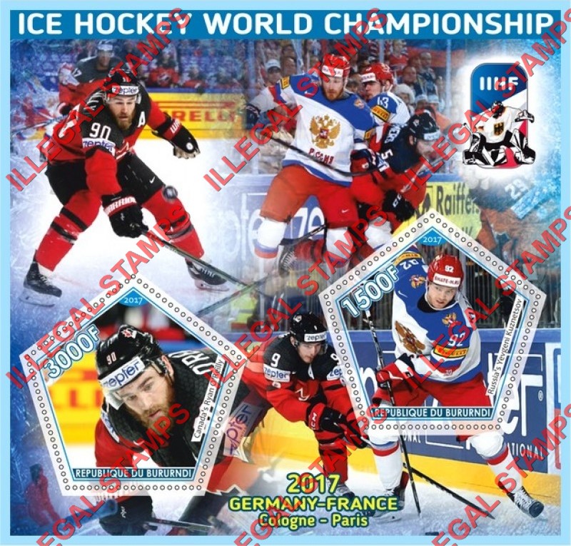 Burundi 2017 Ice Hockey World Championship Counterfeit Illegal Stamp Souvenir Sheet of 2 Burundi 2017 Ice Hockey World Championship Counterfeit Illegal Stamp Souvenir Sheet of 2
