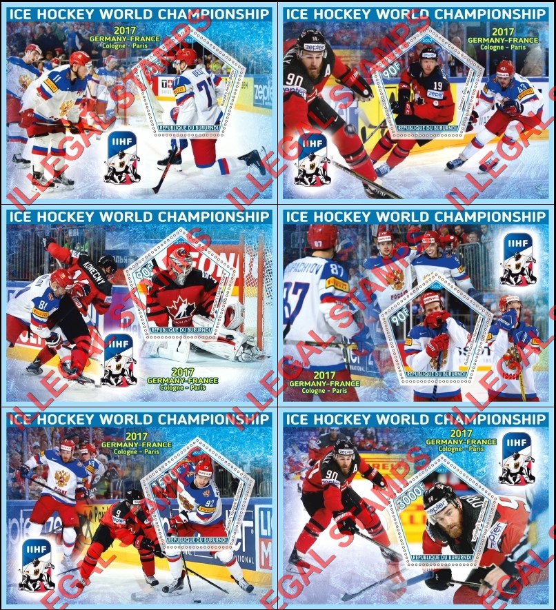Burundi 2017 Ice Hockey World Championship Counterfeit Illegal Stamp Souvenir Sheets of 1 Burundi 2017 Ice Hockey World Championship Counterfeit Illegal Stamp Souvenir Sheets of 1