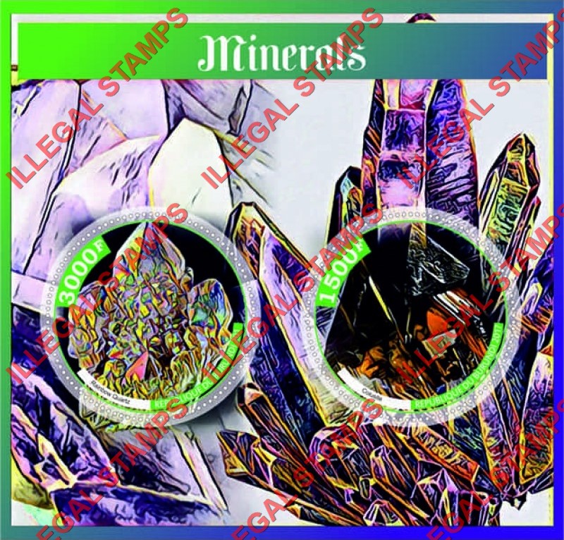 Burundi 2017 Minerals Counterfeit Illegal Stamp Souvenir Sheet of 2 Burundi 2017 Minerals Counterfeit Illegal Stamp Souvenir Sheet of 2
