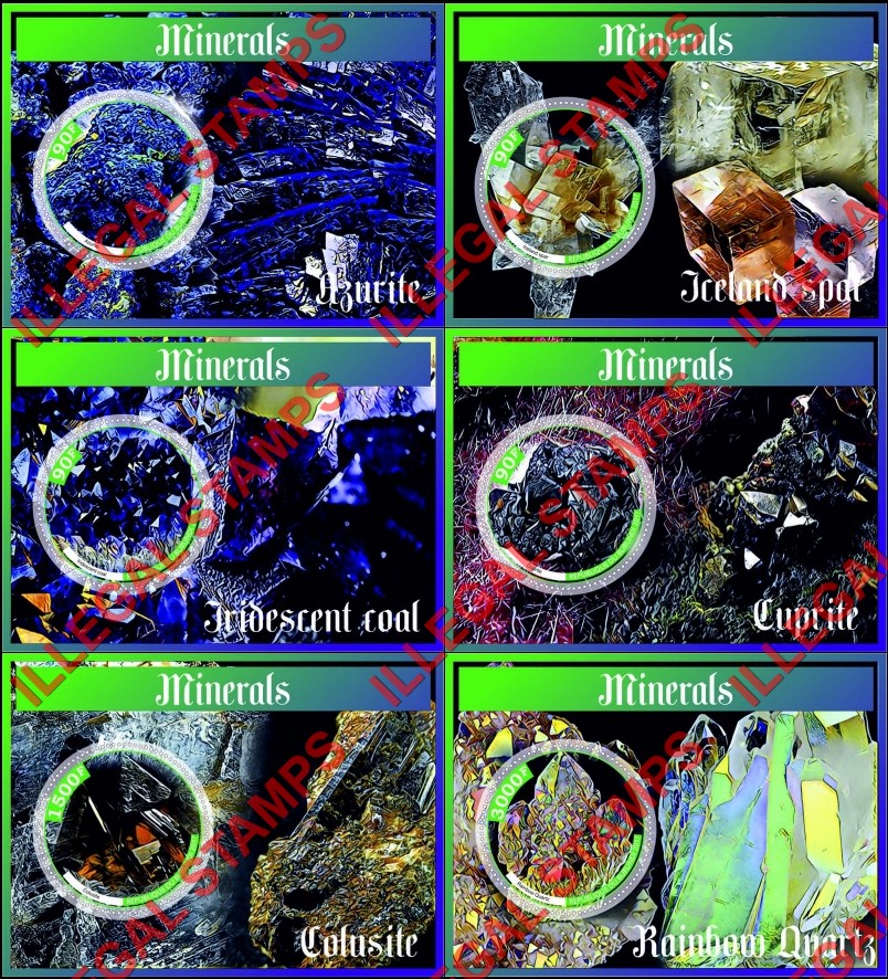 Burundi 2017 Minerals Counterfeit Illegal Stamp Souvenir Sheets of 1 Burundi 2017 Minerals Counterfeit Illegal Stamp Souvenir Sheets of 1