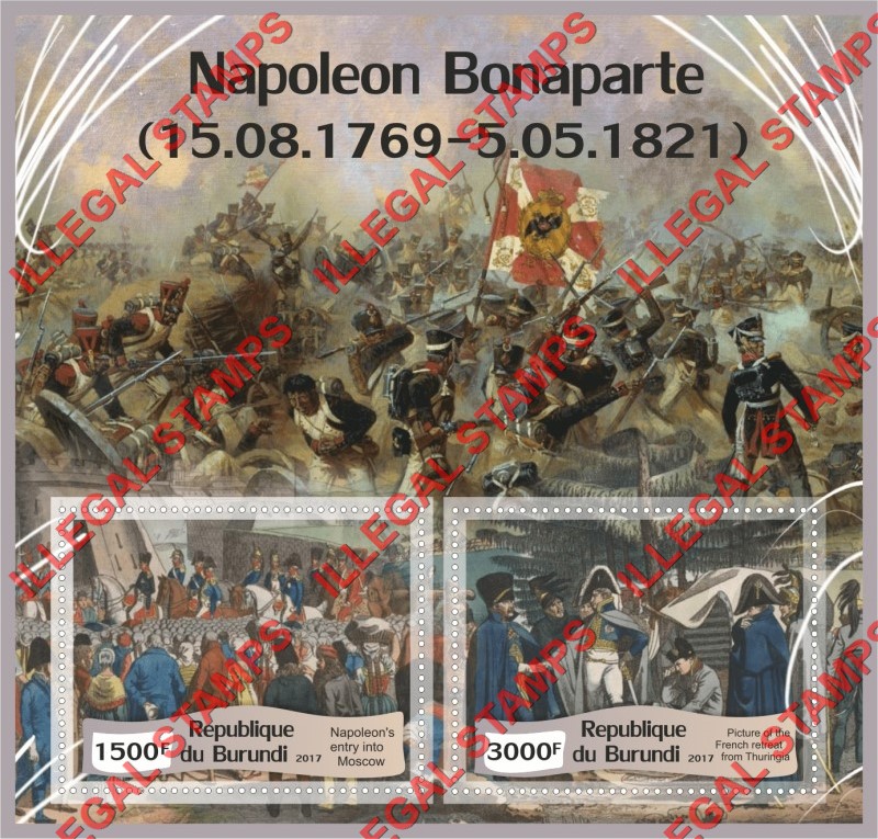 Burundi 2017 Napoleon Bonaparte Counterfeit Illegal Stamp Souvenir Sheet of 2 Burundi 2017 Napoleon Bonaparte Counterfeit Illegal Stamp Souvenir Sheet of 2