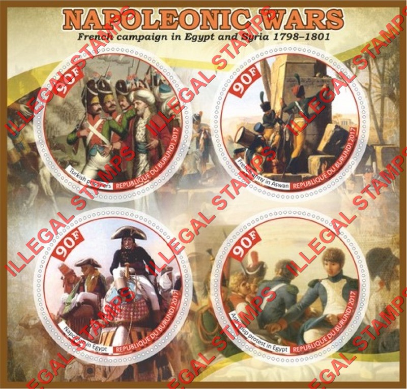 Burundi 2017 Napoleonic Wars Counterfeit Illegal Stamp Souvenir Sheet of 4 Burundi 2017 Napoleonic Wars Counterfeit Illegal Stamp Souvenir Sheet of 4