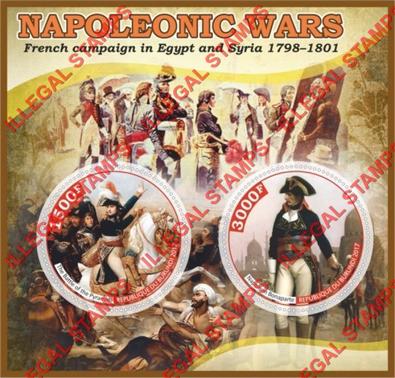 Burundi 2017 Napoleonic Wars Counterfeit Illegal Stamp Souvenir Sheet of 2 Burundi 2017 Napoleonic Wars Counterfeit Illegal Stamp Souvenir Sheet of 2