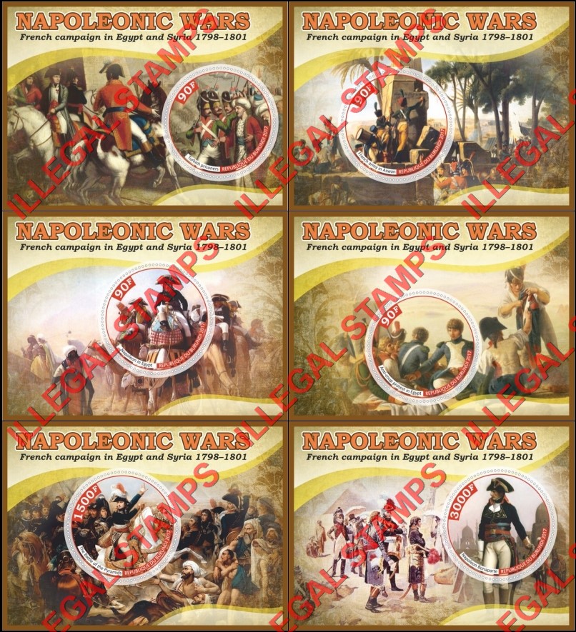 Burundi 2017 Napoleonic Wars Counterfeit Illegal Stamp Souvenir Sheets of 1 Burundi 2017 Napoleonic Wars Counterfeit Illegal Stamp Souvenir Sheets of 1