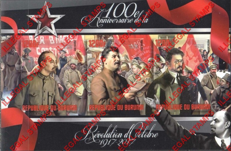Burundi 2017 October Revolution in Russia Illegal Stamps in Souvenir Sheet of 3 Burundi 2017 October Revolution in Russia Illegal Stamps in Souvenir Sheet of 3