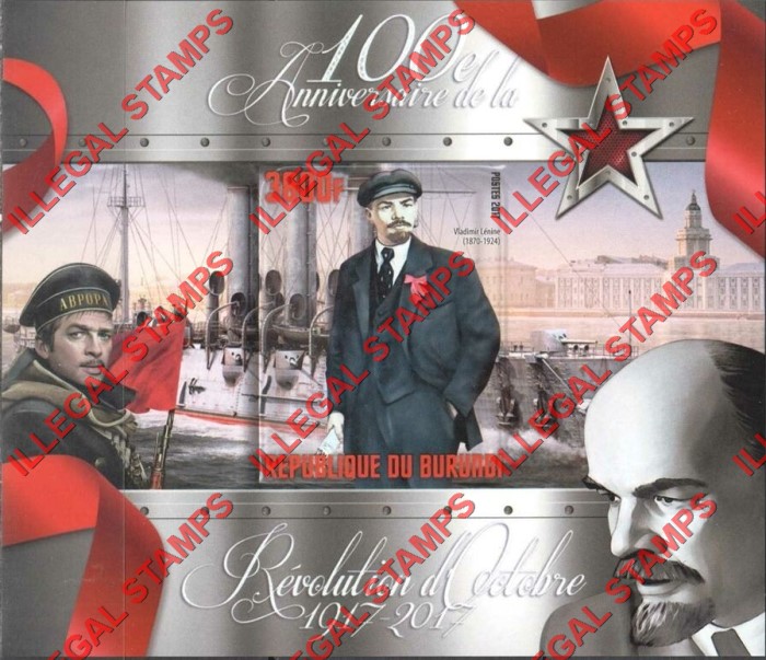 Burundi 2017 October Revolution in Russia Illegal Stamps in Souvenir Sheet of 1 Burundi 2017 October Revolution in Russia Illegal Stamps in Souvenir Sheet of 1