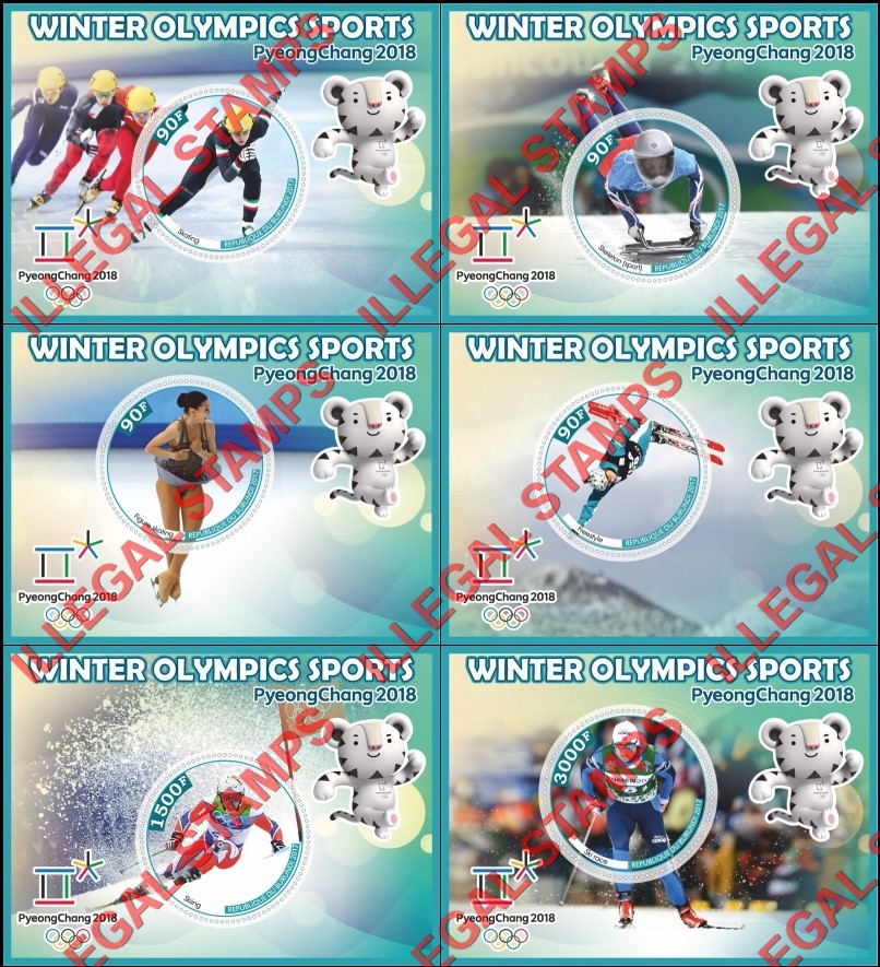 Burundi 2017 Olympic Games in PyeongChang in 2018 (different) Counterfeit Illegal Stamp Souvenir Sheets of 1 Burundi 2017 Olympic Games in PyeongChang in 2018 (different) Counterfeit Illegal Stamp Souvenir Sheets of 1