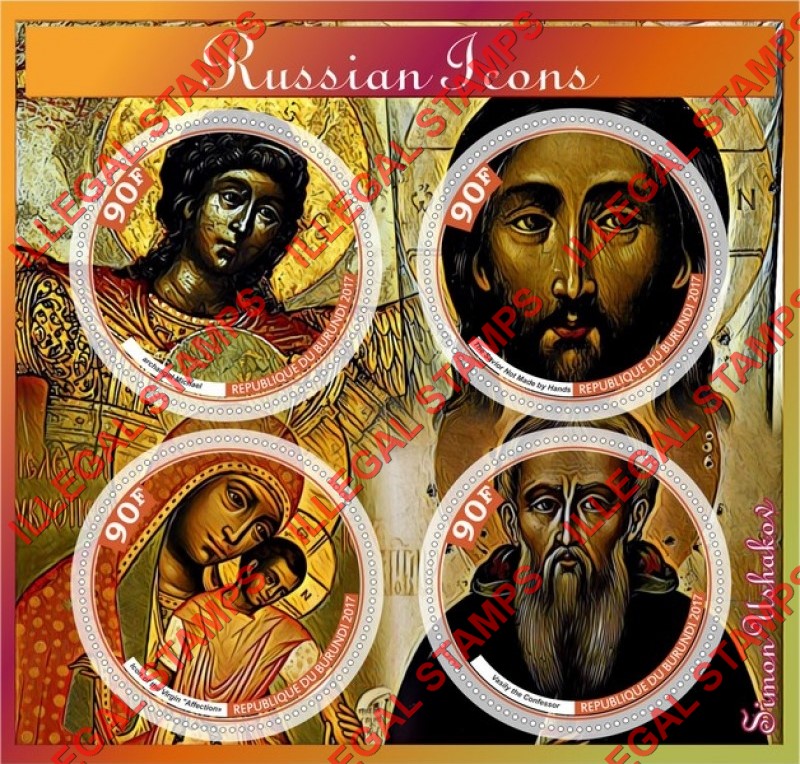 Burundi 2017 Paintings by Simon Ushakov Russian Icons Counterfeit Illegal Stamp Souvenir Sheet of 4 Burundi 2017 Paintings by Simon Ushakov Russian Icons Counterfeit Illegal Stamp Souvenir Sheet of 4