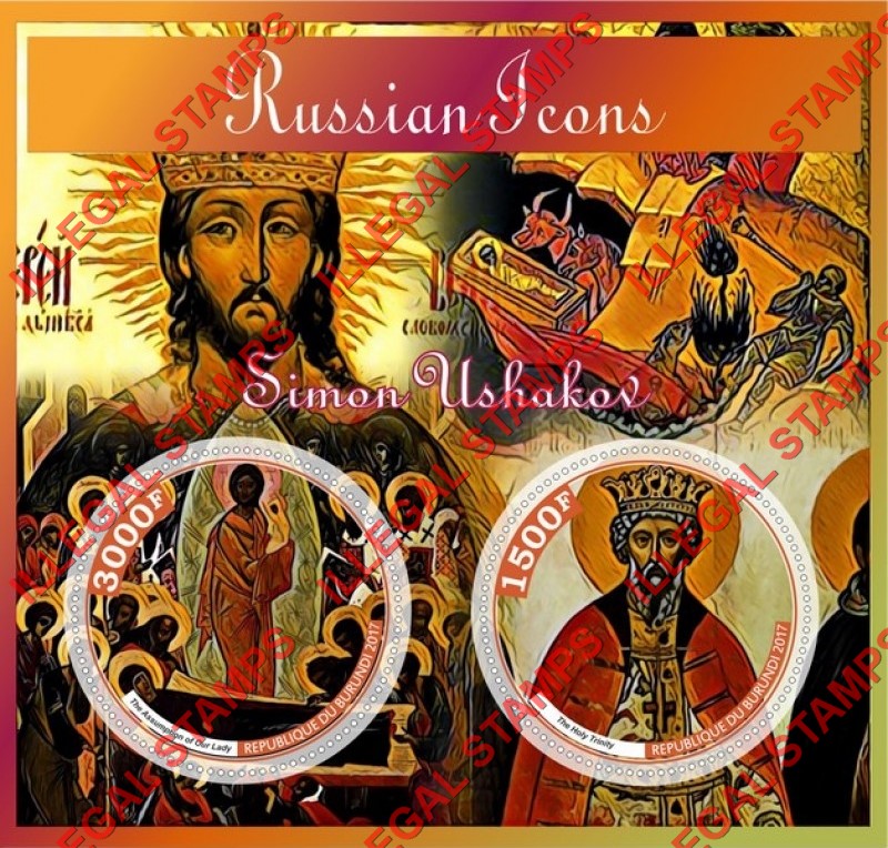 Burundi 2017 Paintings by Simon Ushakov Russian Icons Counterfeit Illegal Stamp Souvenir Sheet of 2 Burundi 2017 Paintings by Simon Ushakov Russian Icons Counterfeit Illegal Stamp Souvenir Sheet of 2