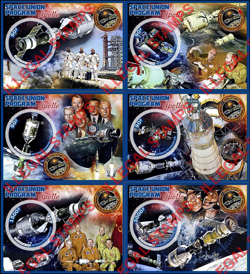 Burundi 2017 Space Union Program Apollo Counterfeit Illegal Stamp Souvenir Sheets of 1 Burundi 2017 Space Union Program Apollo Counterfeit Illegal Stamp Souvenir Sheets of 1