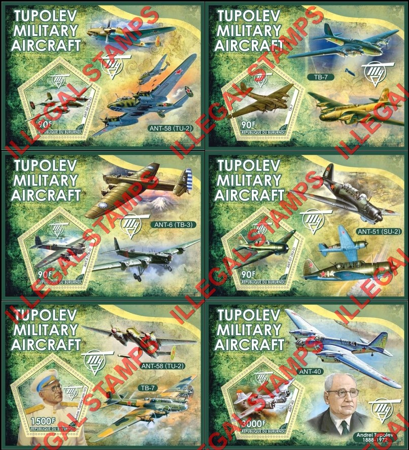 Burundi 2017 Tupolev Military Aircraft Counterfeit Illegal Stamp Souvenir Sheets of 1 Burundi 2017 Tupolev Military Aircraft Counterfeit Illegal Stamp Souvenir Sheets of 1