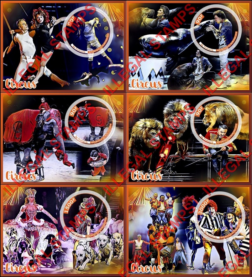 Burundi 2018 Circus Counterfeit Illegal Stamp Souvenir Sheets of 1 Burundi 2018 Circus Counterfeit Illegal Stamp Souvenir Sheets of 1
