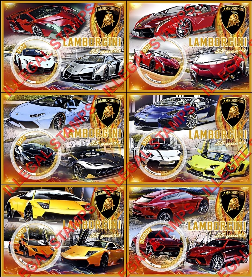 Burundi 2018 Lamborghini Counterfeit Illegal Stamp Souvenir Sheets of 1 Burundi 2018 Lamborghini Counterfeit Illegal Stamp Souvenir Sheets of 1
