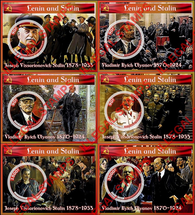 Burundi 2018 Lenin and Stalin Counterfeit Illegal Stamp Souvenir Sheets of 1 Burundi 2018 Lenin and Stalin Counterfeit Illegal Stamp Souvenir Sheets of 1