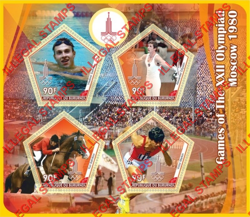 Burundi 2018 Olympic Games in Moscow in 1980 Counterfeit Illegal Stamp Souvenir Sheet of 4 Burundi 2018 Olympic Games in Moscow in 1980 Counterfeit Illegal Stamp Souvenir Sheet of 4