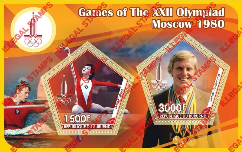 Burundi 2018 Olympic Games in Moscow in 1980 Counterfeit Illegal Stamp Souvenir Sheet of 2 Burundi 2018 Olympic Games in Moscow in 1980 Counterfeit Illegal Stamp Souvenir Sheet of 2