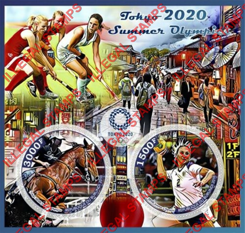 Burundi 2018 Olympic Games in Tokyo in 2020 (different) Counterfeit Illegal Stamp Souvenir Sheet of 2 Burundi 2018 Olympic Games in Tokyo in 2020 (different) Counterfeit Illegal Stamp Souvenir Sheet of 2