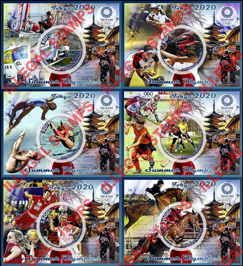 Burundi 2018 Olympic Games in Tokyo in 2020 (different) Counterfeit Illegal Stamp Souvenir Sheets of 1 Burundi 2018 Olympic Games in Tokyo in 2020 (different) Counterfeit Illegal Stamp Souvenir Sheets of 1