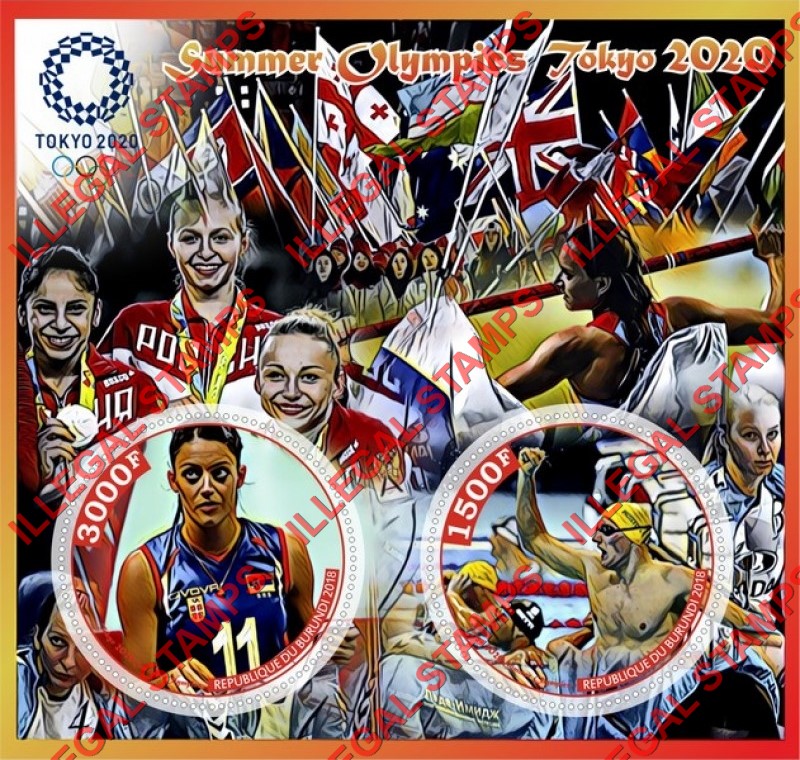 Burundi 2018 Olympic Games in Tokyo in 2020 Counterfeit Illegal Stamp Souvenir Sheet of 2 Burundi 2018 Olympic Games in Tokyo in 2020 Counterfeit Illegal Stamp Souvenir Sheet of 2