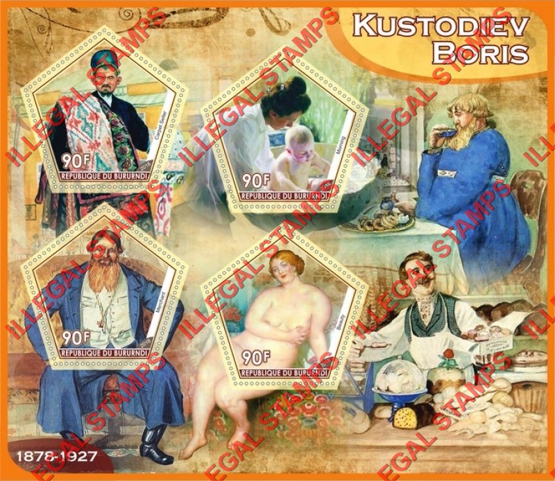 Burundi 2018 Paintings by Kustodiev Boris Counterfeit Illegal Stamp Souvenir Sheet of 4 Burundi 2018 Paintings by Kustodiev Boris Counterfeit Illegal Stamp Souvenir Sheet of 4