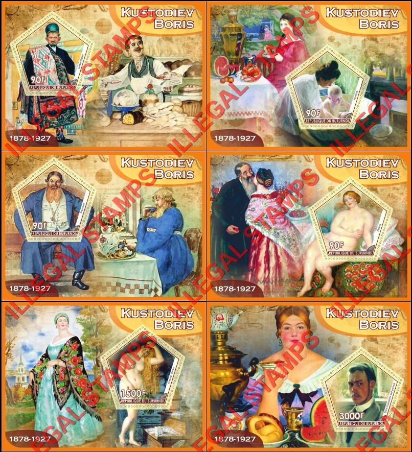 Burundi 2018 Paintings by Kustodiev Boris Counterfeit Illegal Stamp Souvenir Sheets of 1 Burundi 2018 Paintings by Kustodiev Boris Counterfeit Illegal Stamp Souvenir Sheets of 1