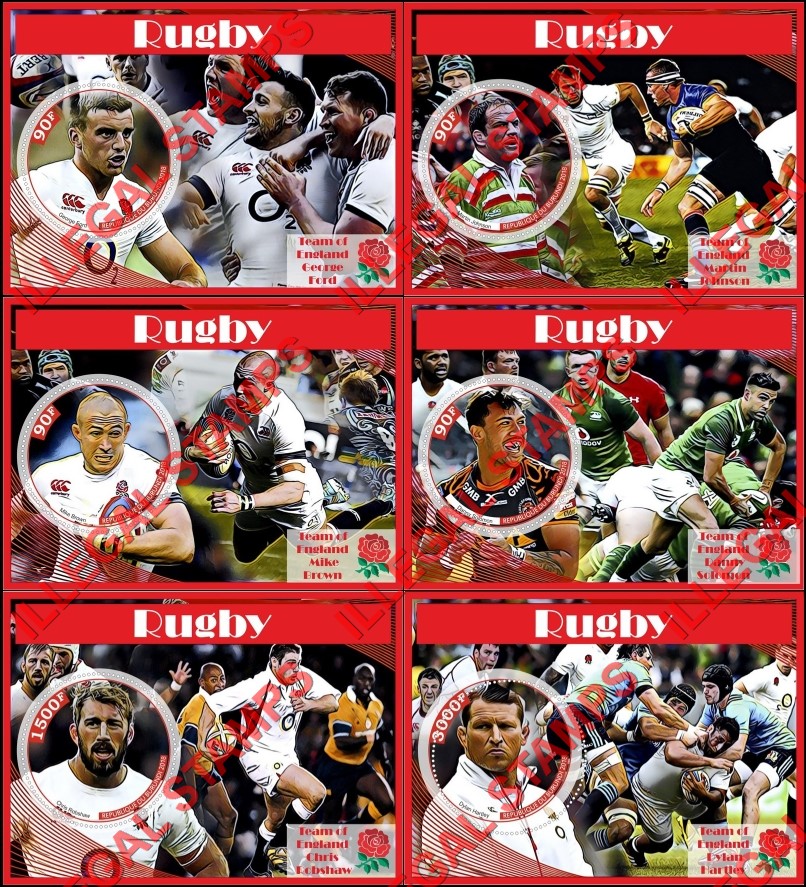Burundi 2018 Rugby Players Counterfeit Illegal Stamp Souvenir Sheets of 1 Burundi 2018 Rugby Players Counterfeit Illegal Stamp Souvenir Sheets of 1