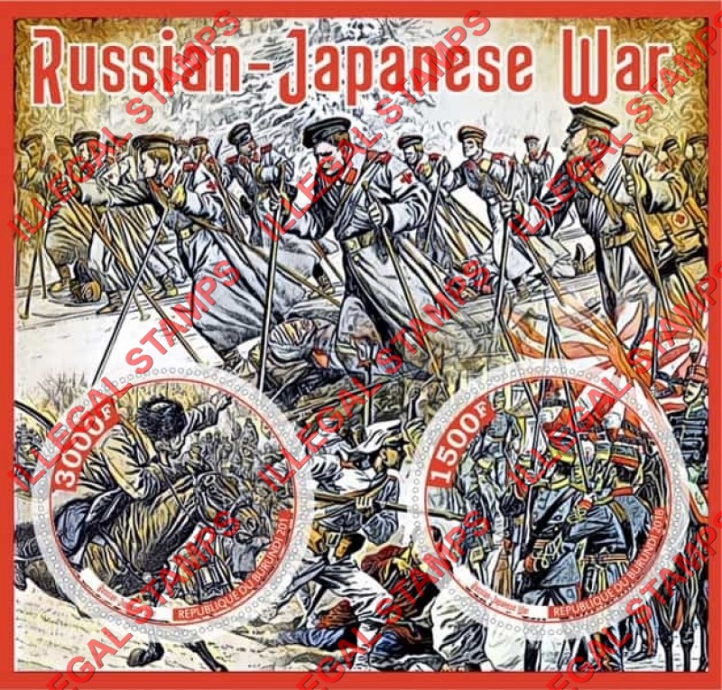 Burundi 2018 Russian Japanese War Counterfeit Illegal Stamp Souvenir Sheet of 2 Burundi 2018 Russian Japanese War Counterfeit Illegal Stamp Souvenir Sheet of 2