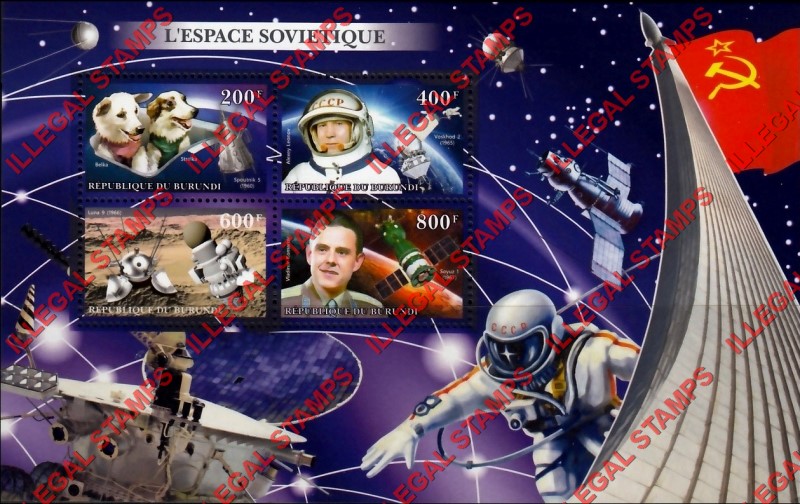 Burundi 2018 Space Soviet Counterfeit Illegal Stamp Souvenir Sheet of 4 (Sheet 2) Burundi 2018 Space Soviet Counterfeit Illegal Stamp Souvenir Sheet of 4 (Sheet 2)