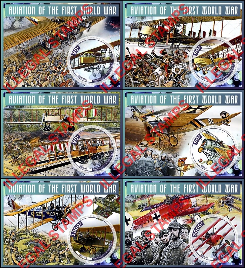 Burundi 2018 World War I Aviation Counterfeit Illegal Stamp Souvenir Sheets of 1 Burundi 2018 World War I Aviation Counterfeit Illegal Stamp Souvenir Sheets of 1