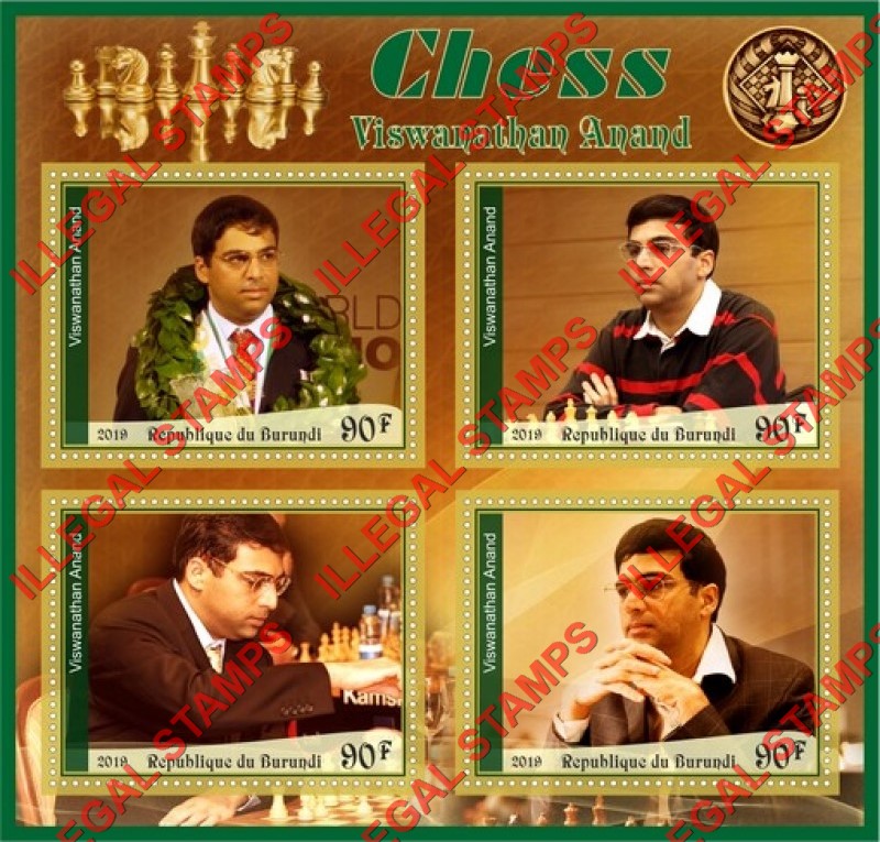 Burundi 2019 Chess Players Viswanathan Anand Counterfeit Illegal Stamp Souvenir Sheet of 4 Burundi 2019 Chess Players Viswanathan Anand Counterfeit Illegal Stamp Souvenir Sheet of 4