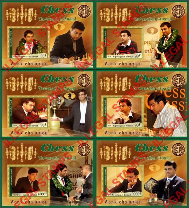 Burundi 2019 Chess Players Viswanathan Anand Counterfeit Illegal Stamp Souvenir Sheets of 1 Burundi 2019 Chess Players Viswanathan Anand Counterfeit Illegal Stamp Souvenir Sheets of 1