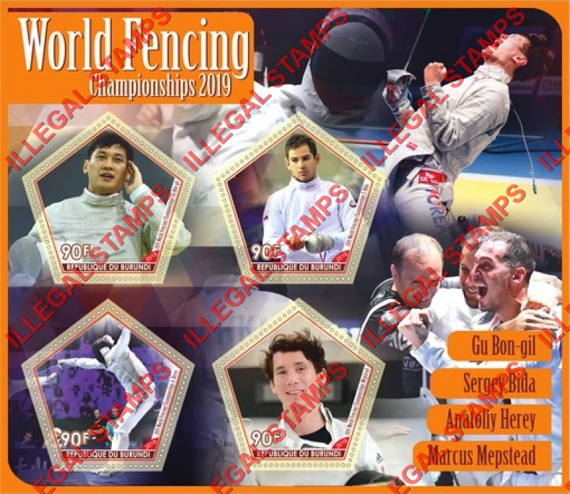 Burundi 2019 Fencing World Championships Counterfeit Illegal Stamp Souvenir Sheet of 4 Burundi 2019 Fencing World Championships Counterfeit Illegal Stamp Souvenir Sheet of 4