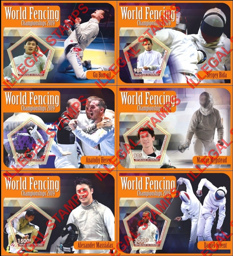 Burundi 2019 Fencing World Championships Counterfeit Illegal Stamp Souvenir Sheets of 1 Burundi 2019 Fencing World Championships Counterfeit Illegal Stamp Souvenir Sheets of 1